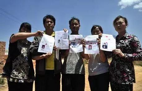 新闻爆料失踪人,探寻失联者的命运轨迹