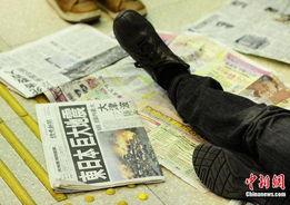 新闻爆料失踪人,探寻失联者的命运轨迹 第2张 新闻爆料失踪人,探寻失联者的命运轨迹 第2张