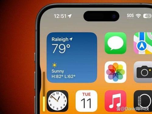 苹果16系统最新爆料,颠覆性功能与界面革新大揭秘 第2张 苹果16系统最新爆料,颠覆性功能与界面革新大揭秘 第2张