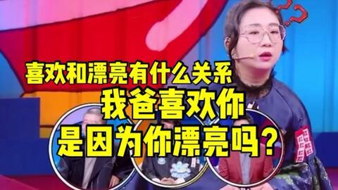 二哥微博爆料视频大全集,揭秘幕后真相，还原事件全貌
