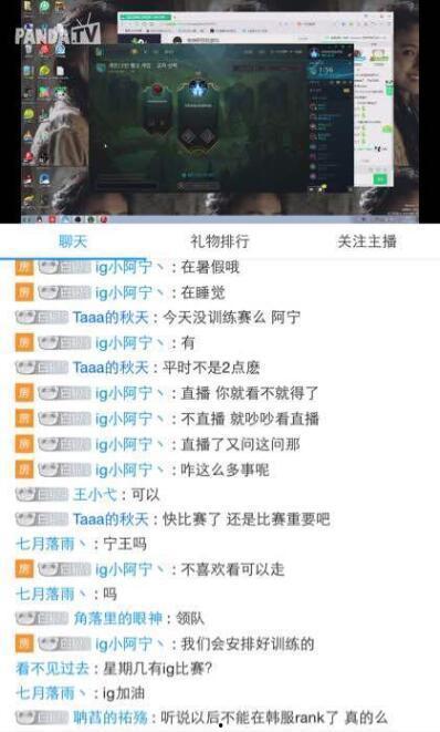 二哥微博爆料视频大全集,揭秘幕后真相,还原事件全貌 第3张 二哥微博爆料视频大全集,揭秘幕后真相,还原事件全貌 第3张