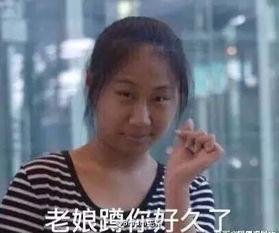 魔性貌在线观看,一场视觉与心理的双重盛宴 第2张 魔性貌在线观看,一场视觉与心理的双重盛宴 第2张