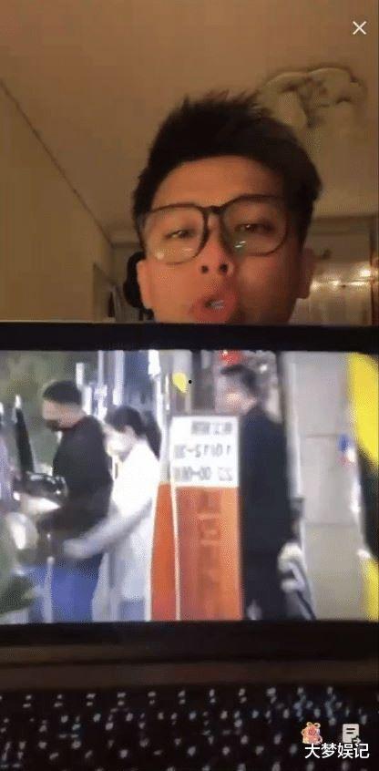 汪小菲爆料反击大叔视频 第3张 汪小菲爆料反击大叔视频 第3张