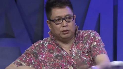 常远爆料爷爷完整视频 第2张 常远爆料爷爷完整视频 第2张