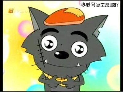 灰太狼老公姐姐爆料视频,揭秘灰太狼家族背后的惊人真相！