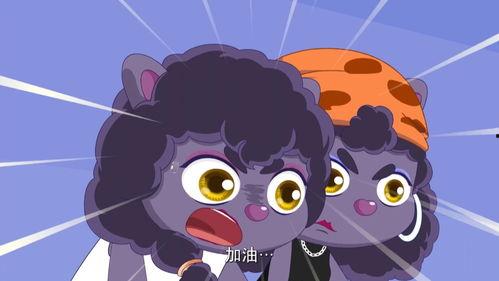 灰太狼老公姐姐爆料视频,揭秘灰太狼家族背后的惊人真相! 第3张 灰太狼老公姐姐爆料视频,揭秘灰太狼家族背后的惊人真相! 第3张