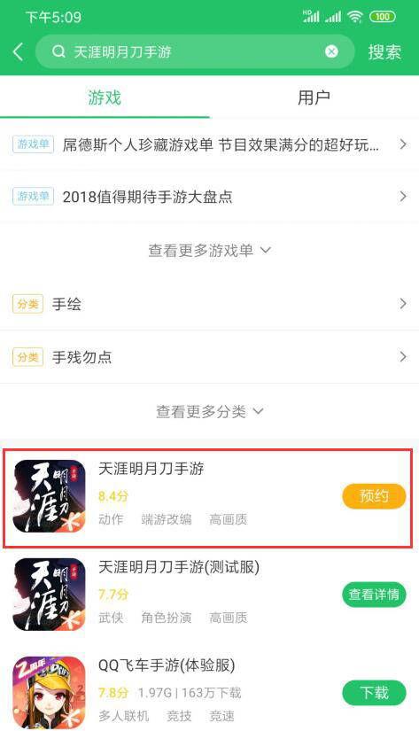 爆料视频的简介怎么写好,深度解析事件背后真相