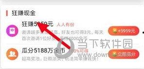 爆料视频的简介怎么写好,深度解析事件背后真相 第2张 爆料视频的简介怎么写好,深度解析事件背后真相 第2张