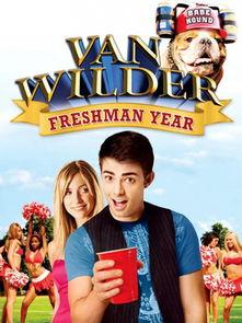 留级之王在线观看,逆袭校园的青春传奇 第3张 留级之王在线观看,逆袭校园的青春传奇 第3张