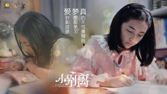 黄磊海清谈恋爱爆料视频,幕后故事大揭秘 第2张 黄磊海清谈恋爱爆料视频,幕后故事大揭秘 第2张