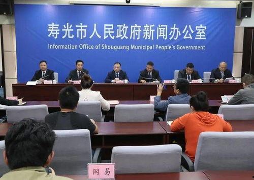 寿光一中爆料新闻,揭秘校园热点事件背后的真相 第2张 寿光一中爆料新闻,揭秘校园热点事件背后的真相 第2张