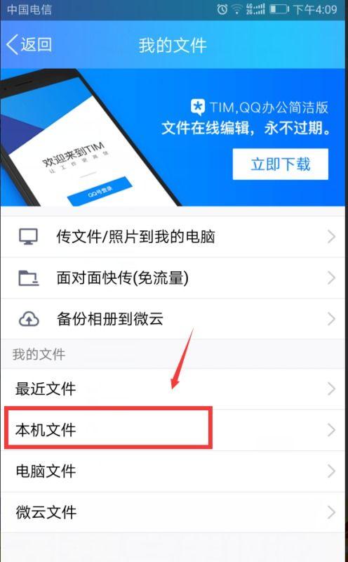 热点爆料视频怎么删除啊,如何删除根据热点爆料视频生成的概述文章 第2张 热点爆料视频怎么删除啊,如何删除根据热点爆料视频生成的概述文章 第2张