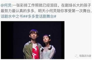 独家爆料14岁女孩视频 第2张 独家爆料14岁女孩视频 第2张