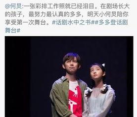 独家爆料14岁女孩视频 第3张 独家爆料14岁女孩视频 第3张