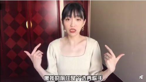 天涯爆料金莎是谁啊视频,金莎身份之谜 第3张 天涯爆料金莎是谁啊视频,金莎身份之谜 第3张