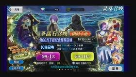 4.8卡池最新爆料,新角色集结,精彩对决即将上演! 第3张 4.8卡池最新爆料,新角色集结,精彩对决即将上演! 第3张