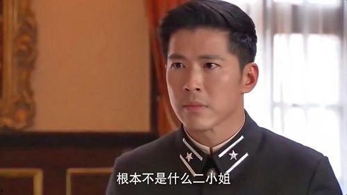 刘大锤爆料张姓艺人视频,真相背后引人深思 第3张 刘大锤爆料张姓艺人视频,真相背后引人深思 第3张