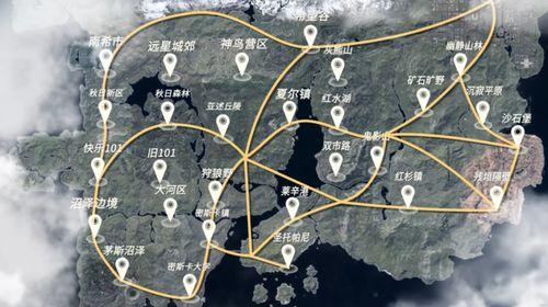 原声地图爆料视频大全集 第2张 原声地图爆料视频大全集 第2张