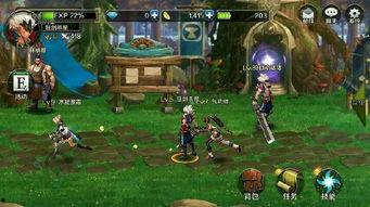 dnf手游青岛爆料视频,全新内容与玩法大揭秘