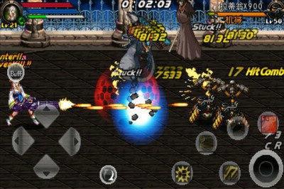 dnf手游青岛爆料视频,全新内容与玩法大揭秘  第2张