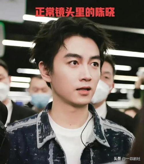 娱乐圈男星近期吃瓜事件